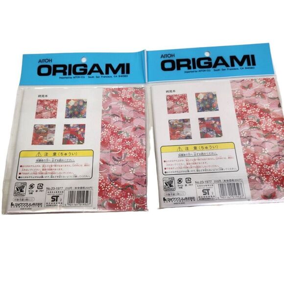 HUGE Aitoh Yasutomo Japanese FoldEms Origami Paper Oriental Paper Lot 200 Sheets - Picture 8 of 9